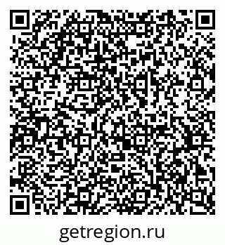 79378137400