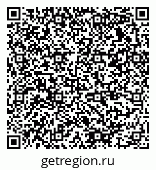 79378137401