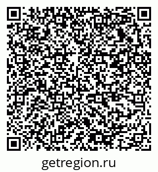 79378137405