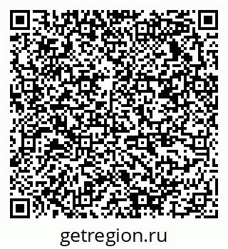79378137409