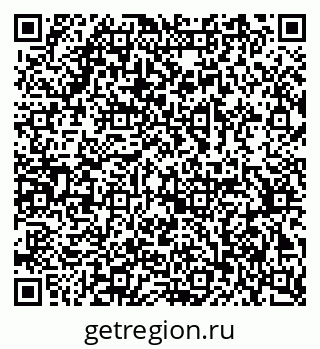 79378137410