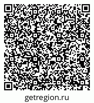 79378137411