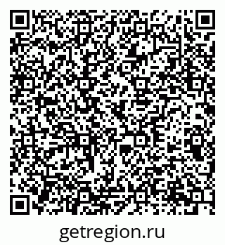 79378137412
