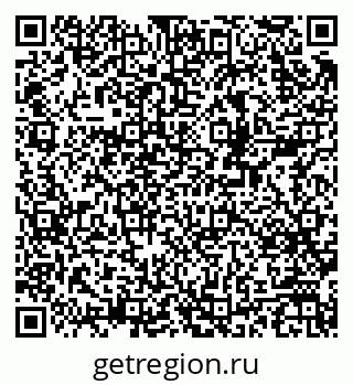 79378137413