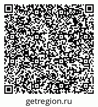 79378137419
