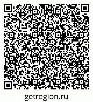 79378137421