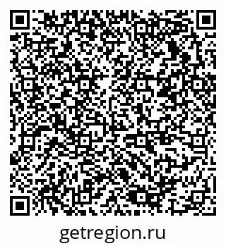 79378137423
