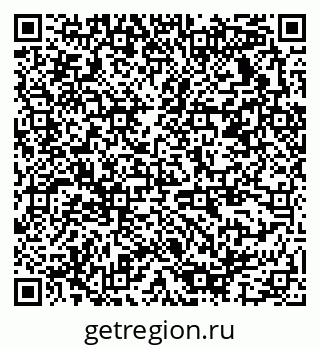 79378137425