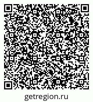79378137426