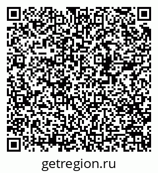 79378137430