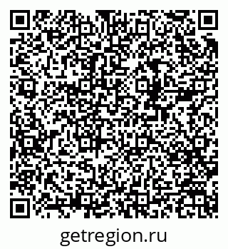 79378137432