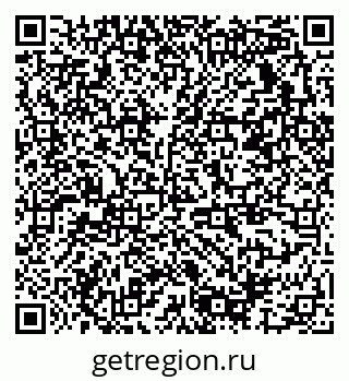 79378137437