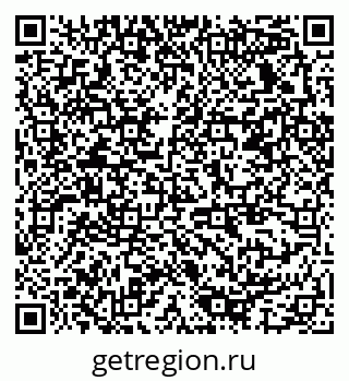 79378137444