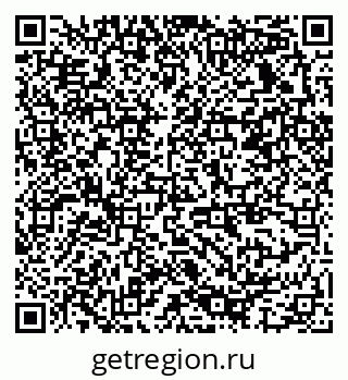 79378137445