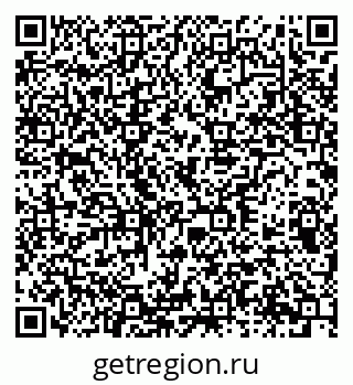 79378137446