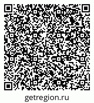 79378137456