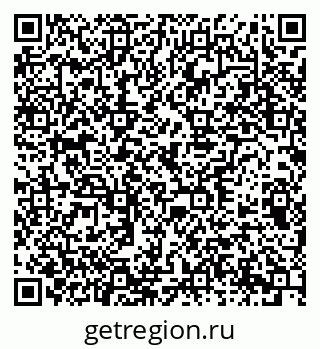 79378137467