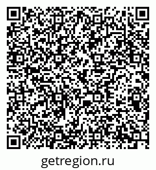79378137470