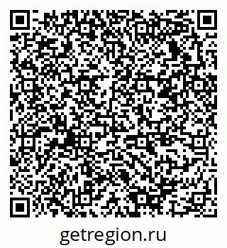 79378137472