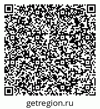 79378137473