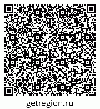 79378137474