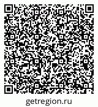 79378137475