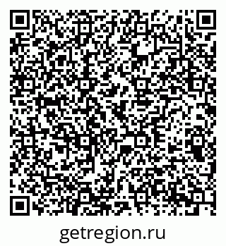 79378137481