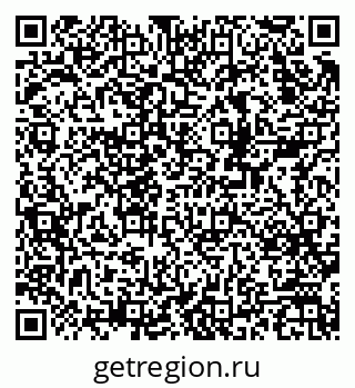 79378137483