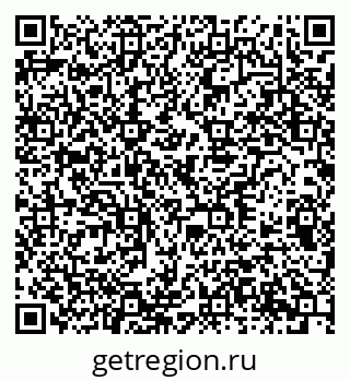 79378137486