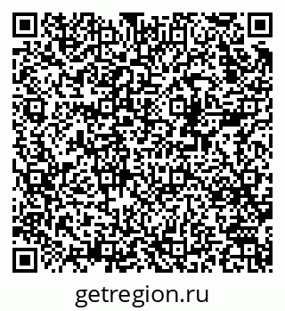 79378137488