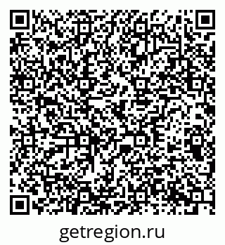 79378137489