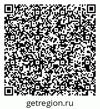 79378137496