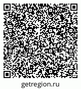 79378137498