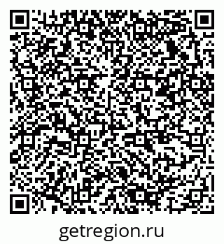 79378137500