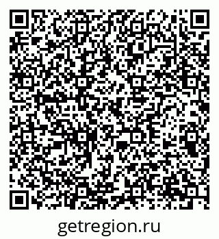 79378137512