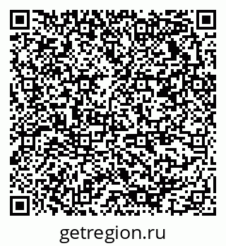 79378137514