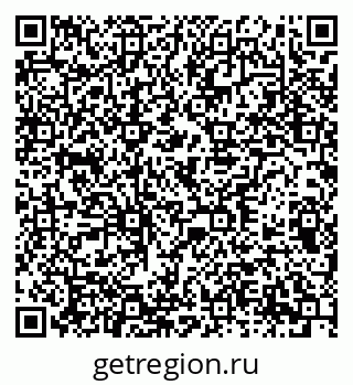 79378137530