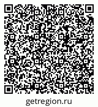 79378137532