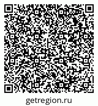 79378137538