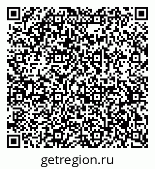 79378137543