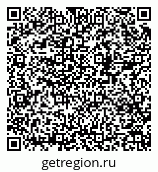 79378137545