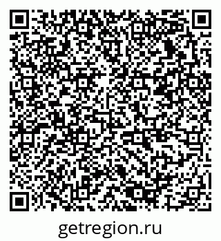 79378137567