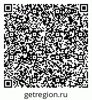 79378137582