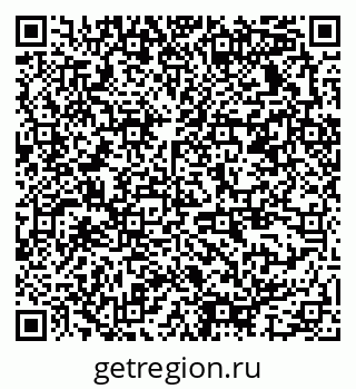 79378137584
