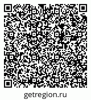 79378137586