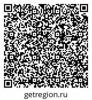 79378137592
