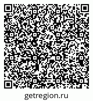 79378137601