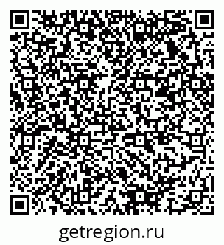 79378137602