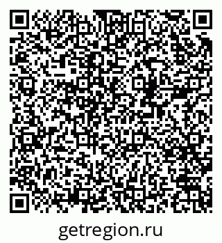79378137608