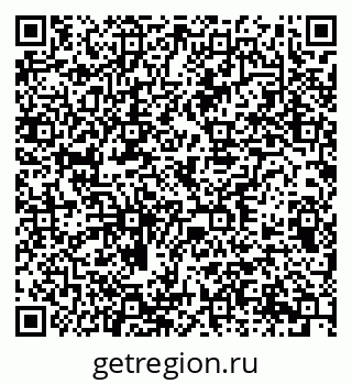 79378137616